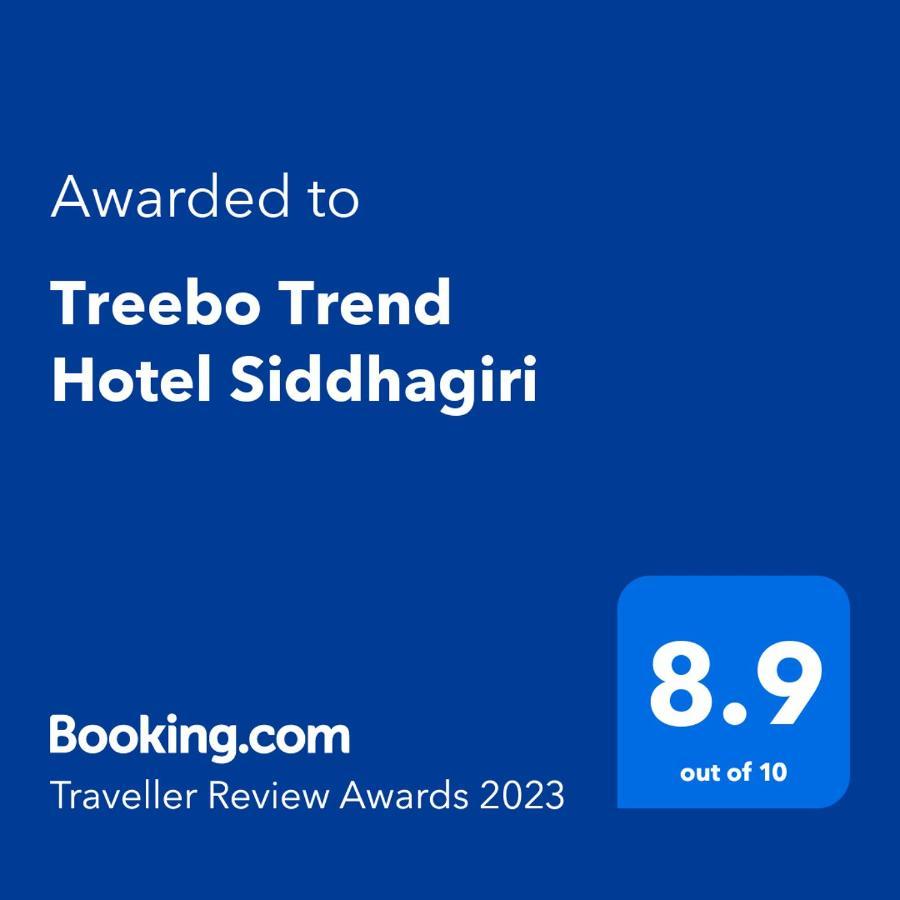Siddhagiri Hotel And Resort Wai Εξωτερικό φωτογραφία